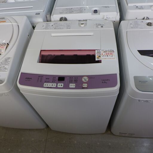 アクア 2017年製 6.0㎏ 洗濯機 AQW-KS6E【モノ市場東海店】41