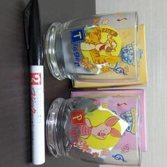 くまのプーさんガラスコップセット