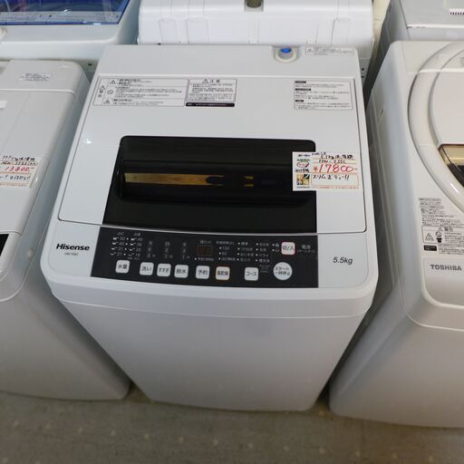 ハイセンス 2018年製 5.5㎏ 洗濯機 HW-T55C 【モノ市場東海店】41