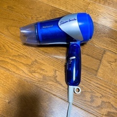 national ヘアドライヤー