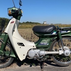 YAMAHA TOWN MATE 50 カブ 4スト 整備完了