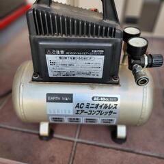 ACミニチュアオイルレスコンプレッサー