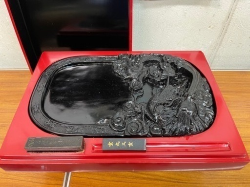 世界に一つの習字のすずり