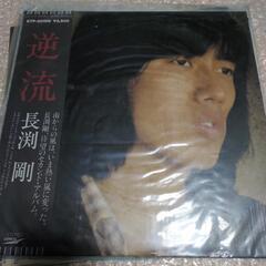 長渕剛 LPレコード5枚セットの画像