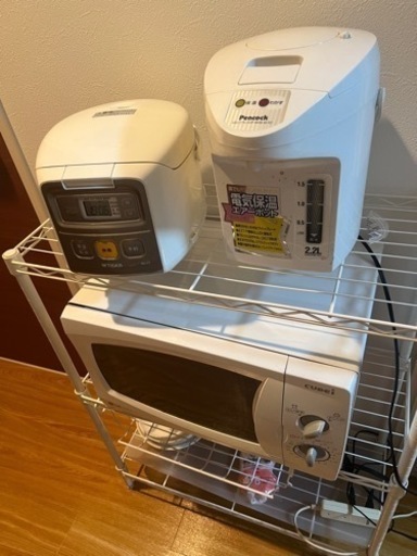 家電　レンジ、ポット、炊飯器　値下げ交渉可能