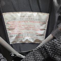 3万円ほどで売ってます　美品　説明書あり　象印ベビー　サポートカー　ヘルシーワン　シルバーカーの画像