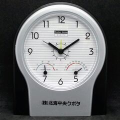 ✨アラームクロック✨【新品】✨動作確認済✨温度・湿度計付き✨【Q...