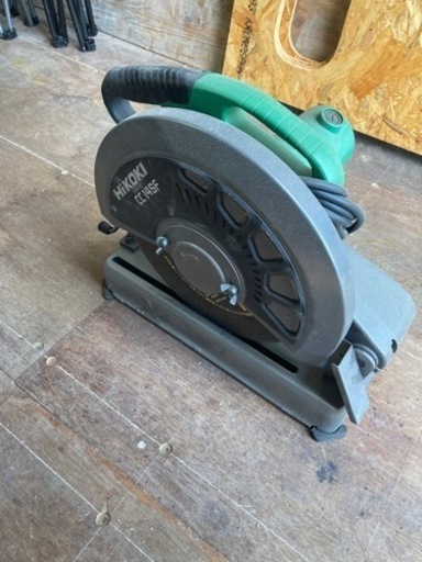 ハイコーキ　高速切断機　高速カッター　美品　値下げ