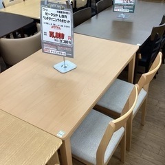 KK-20【新入荷　リサイクル品】ニトリ　ビークSP ベンチダイニング4点セット　ナチュラル