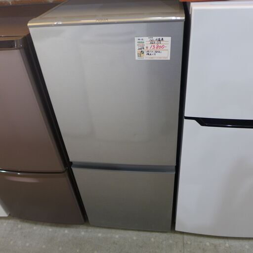 アクア 126L冷蔵庫 2018年製 AQR-13G 【モノ市場東海店】 41