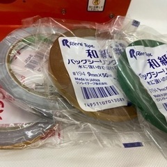 バックシーラー　テープ　テープ台お譲りしますの画像