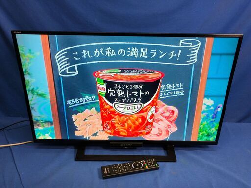 【動作保証あり】SONY BRAVIA 2015年 KDL-32W500A 32V型 液晶テレビ【管理KRT206】
