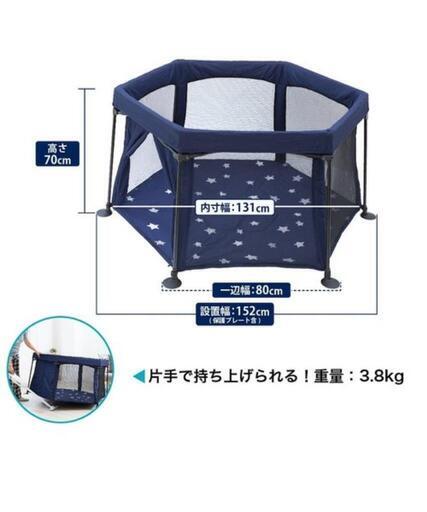 ベビーサークル 折り畳み ボールプール