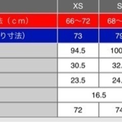 【美品】ユニクロ　セオリー　感動セットアップ 黒　ジャケットとパンツの画像