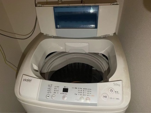 Haier 洗濯機 JW-K50H(W) 2015年製 5KG