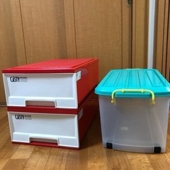 決まりました　衣装ケース２個とコロ付収納BOXの画像