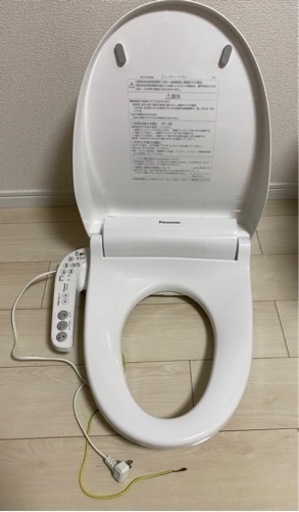 ★取引き者決定★パナソニック　シャワー付き便座