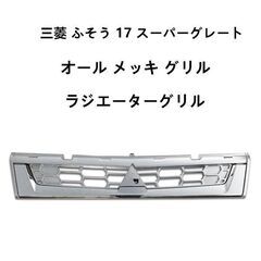 掛軸成木星洲赤壁賦舟遊図桐箱付き掛け軸骨董古玩中国