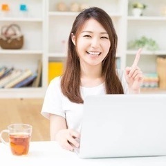 【初心者歓迎！】商品のデータ入力作業のお手伝い募集