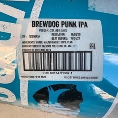 BREWDOG 空樽の画像