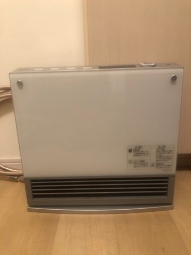 ガスヒーター