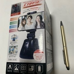 360°自動追尾スマホホルダー、チェイスの画像