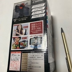 360°自動追尾スマホホルダー、チェイスの画像