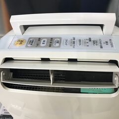 【稼働良品】衣類乾燥除湿機「三菱電機」の画像