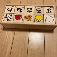 ひらがな積み木　収納箱付き　酒井産業の画像