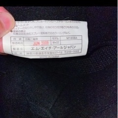 フルフェイス　ヘルメットの画像