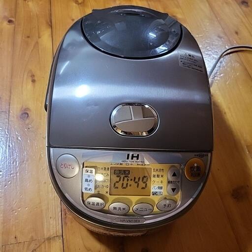 象印　炊飯器