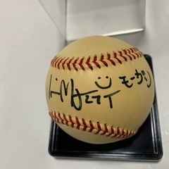 横浜DNAベイスターズ、ナイジヤ•モーガン、サインボールの画像