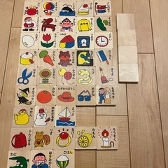 ひらがな積み木　収納箱付き　酒井産業の画像