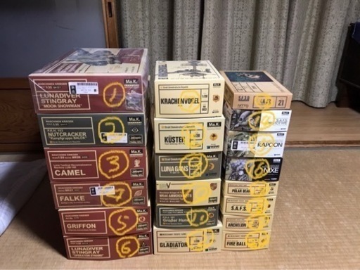 プラモデル マシーネンクリーガー等