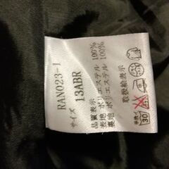 黒ブレザー(13ABR)の画像