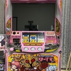 あなたーのオット⁈ハーデス★超美品★の画像