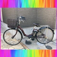 💖バッテリーほぼ新品！🌈8.7Ah　ヤマハ　パスナチュラ　26インチ　 電動自転車　電動アシスト自転車　1164