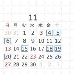 絵画クラブ（旧教室）クラブ会員募集！の画像