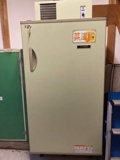 米冷蔵庫をお譲りします！