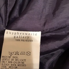 サロペット♪ E hyphen world galleryの画像