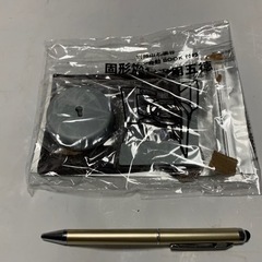 別冊　山と渓谷 メスティン自動 BOOK 付録 固形燃料専用五徳の画像