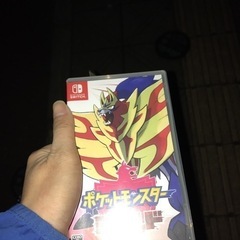 ポケモンシールド