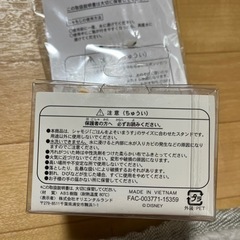 値下げ！ディズニー　しゃもじスタンドとしゃもじセットの画像