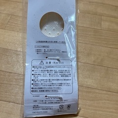 値下げ！ディズニー　しゃもじスタンドとしゃもじセットの画像