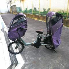 bikke POLARe　レインカバー付