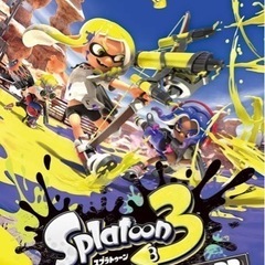 スプラトゥーン3 メンバー募集