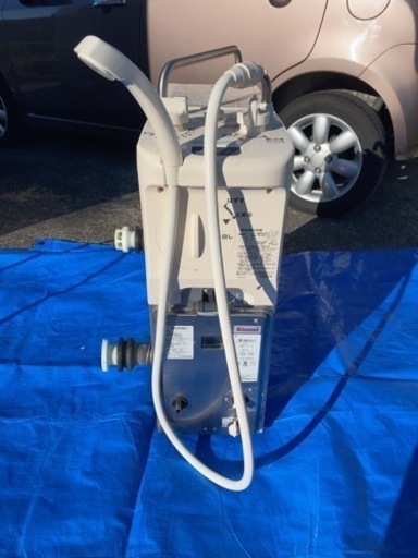 ガス給湯器　風呂　市営