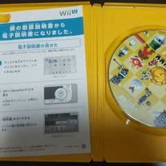 WiiUソフト♪スーパーマリオメーカーの画像
