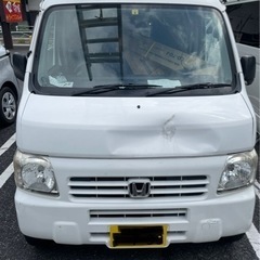 お買得！ホンダ　アクティーバン　軽バン　ホワイト　キャリア付の画像