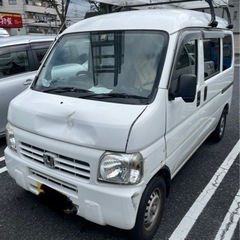 お買得！ホンダ　アクティーバン　軽バン　ホワイト　キャリア付
